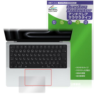 ~rbNX gbNpbh MacBook Pro 14C` M4 / M3 ^b`pbh Ή tB ی {