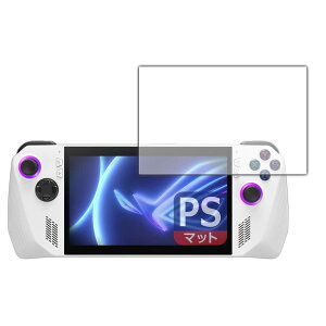 PDAH[ ASUS ROG Ally (2023) RC71L Ή PerfectShield ی tB ˒ጸ hw {