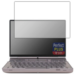 PDA�H�[ GPD WIN Max 2 / GPD WIN Max 2 2023 [2.5D�K���X�p] �Ή� PerfectShield Plus �ی� �t�B���� ���˒ጸ �h�w�� ���{��