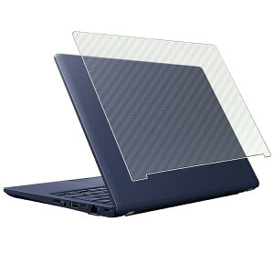 ClearView dynabook XV[Y X8/W X6/W XZ/HW 2023NH~fp J[{ VیtB {