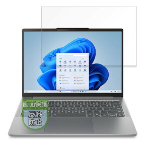 MotoMoto �t�B���� Lenovo IdeaPad Slim 5i Gen 10 / Slim 5 Gen 10 (14�^) �p �ی�t�B���� ���˒ጸ �w��h�~ ���{��