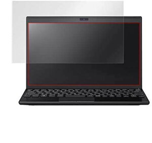PETtB KX̍dx dx9Hfލ̗p VAIO SX12 / VAIO Pro PJ p { ˖h~tیtB OverLay Plus 9H O9HLVAIOSX12/2