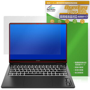 ~rbNX OMEN Transcend 14-fb0000 V[Y Ή ی tB בΉ ˖h~ hw hCA {