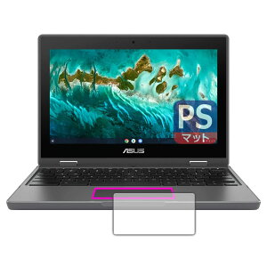 PDAH[ ASUS Chromebook Flip CR1 (CR1100FKA) PerfectShield ی tB [^b`pbhp] ˒ጸ hw {