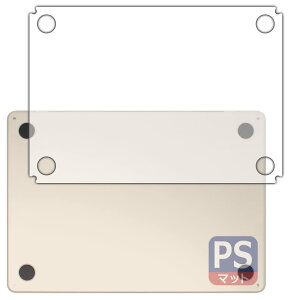 PDAH[ MacBook Air 13.6C`(M2)(2022Nf)Ή PerfectShield ی tB [ʗp] ˒ጸ hw {
