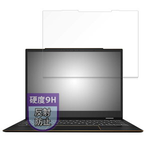 MotoMoto �t�B���� MSI Summit E13 AI Evo A1M �p �ی�t�B���� 9H (�����K���X �����̍��d�x) ���˒ጸ ���{��