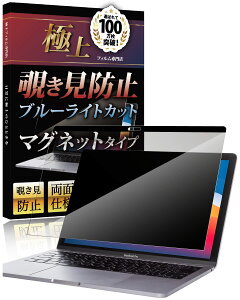 Agrado `h~tB^[ Macbook Pro Air 13C` M1 p ̂h~ }Olbg tB Air13 (2020 / 2019 / 2018) Pro13 (2022 / 2020 / 2019)