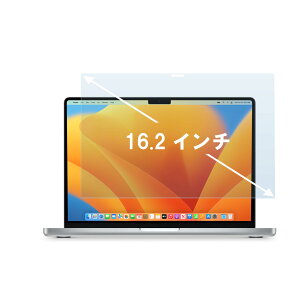 GMJ 16.2C` 16:10 MacBook Pro & MAX M1/M2/M3 Ή A`OA tیtB ˖h~ wh~ }bg^Cv Macbook Pro 16.2 A2485 A2780 A2991 Ή