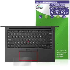 ~rbNX Lenovo ThinkPad E14 Gen 6 ^b`pbh Ή tB ی {