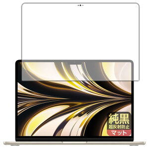 PDAH[ MacBook Air 13.6C`(M2)(2022Nf) Ή NA[˖h~] ی tB [ʗp] ˒ጸ hw {