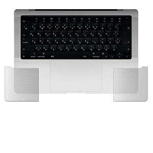 ClearView MacBook Pro 14�C���` 2021 (M1 Pro/M1 Max) �p �J�[�{���� �p�[�����X�g�ی�t�B���� ���{�� �}�b�N�u�b�N�v��