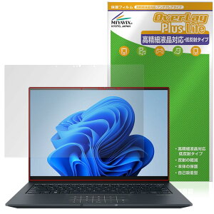 ~rbNX ASUS Zenbook 14X OLED UX3404VA Ή ی tB בΉ ˖h~ hw hCA {