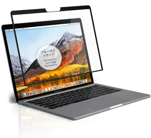 MacBook Pro M2 p یtB MacBook Air 13 / MacBook pro 13 p u[CgJbg tB E t یtB A`OA ˖h~ wh~ ₷ڂɗD tB S J