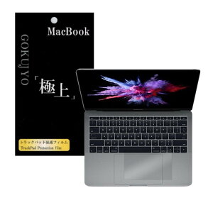 Agrado gbNpbh یtB MacBook Pro 16C` (- 2019) p { R wh~ (2021Ή)