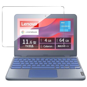 For Lenovo Chromebook 100e 11.6C` tB KX ߗ wh~ Ռz z CAh~ Lenovo Chromebook 100e Ή یtB