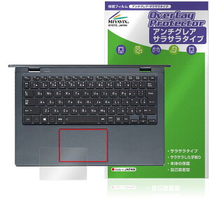~rbNX dynabook G83/KV / G83/HV ^b`pbh Ή tB ی {