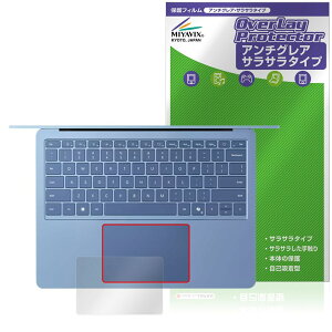 ~rbNX Surface Laptop (7) 13.8C` ^b`pbh Ή tB ی {