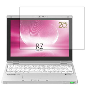 ClearView Panasonic Let's note RZ6 CF-RZ6 2016N10f 10.1C`Ή tیtB }bgi˒ጸj^Cv