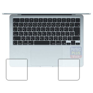 PDA�H�[ MacBook Air 13�C���`(M4 2025�N���f��) �Ή� PerfectShield Plus �ی� �t�B���� [�p�[�����X�g�p] ���˒ጸ �h�w�� ���{��