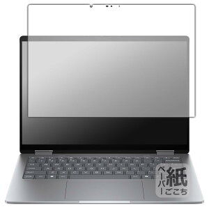 PDAH[ HP Envy x360 14-fa0000 / 14-fc0000V[Y Ή ɏ悤ȕ`Sn ی tB ˒ጸ {