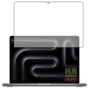PDAH[ MacBook Pro 14C`(M3/M3 Pro/M3 Max)(2023Nf) Ή NA[˖h~] ی tB [ʗp] ˒ጸ hw {