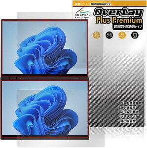 ~rbNX ᔽ  ASUS Zenbook DUO (2024) UX8406 CfBXvC/TufBXvC Ή ی tB בΉ ˖h~ hw hCA H