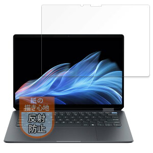 MotoMoto �t�B���� HP OmniBook Ultra Flip 14-fh0000 �V���[�Y �p ���̂悤�ȕ`���S�n �t�B���� ���˒ጸ ���{��