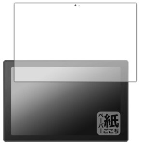 PDAH[ ASUS Chromebook CM30 Detachable (CM3001) Ή ɏ悤ȕ`Sn ی tB [ʗp] ˒ጸ {