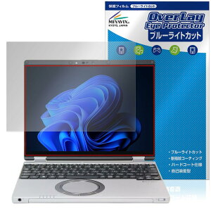 ~rbNX bcm[g QR (CF-QR4) / SR (CF-SR3)(^b`plڃf) Ή ی tB u[CgJbg ڂɗD {