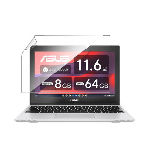 For ASUS Chromebook Flip CX1 tB 11.6C` A`OA ߗ  e͐ wh~ Sʕی Greerass CAh~  ˒ጸ ϏՌ \tȒP tی یtB