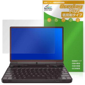 ~rbNX GPD WIN Max 2 2025 Ή ی tB ˖h~ hw hCA {