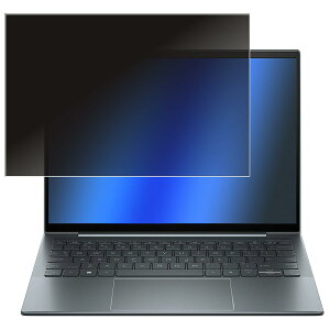 [`̂Ȃ`Ă ق][E] ClearView HP Dragonfly G4 2023N / Elite Dragonfly G3 2022N ^b`f 13.5C`p 2way vCoV[ی tB^[ E^Cv {