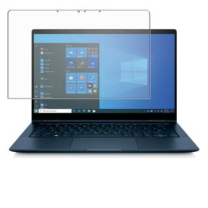 ClearView(NAr[) HP Elite Dragonfly G2 2021Nf 13.3C` p t ی tB }bg ˒ጸ ^Cv { G[g hStC