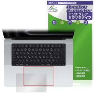 ~rbNX MacBook Pro 16C` M4 2024 / M3 2023 ^b`pbh Ή tB ی {