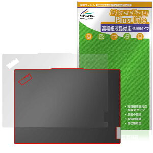 ~rbNX Lenovo ThinkPad E14 Gen 6 V Ή ی tB בΉ ˖h~ hw hCA {