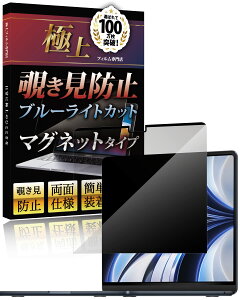 Agrado `h~tB^[ Macbook Air 13C` M4 M3 M2 p ̂h~ }Olbg tB Air13 (2025 / 2024 / 2022)