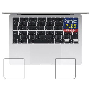 PDAH[ MacBook Air 13C`(M3 2024Nf) Ή PerfectShield Plus ی tB [p[Xgp] ˒ጸ hw {
