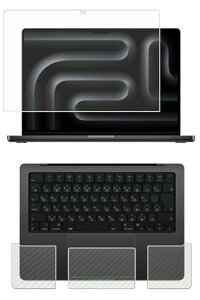 [3_Zbg(+p[Xg+^b`pbh)] ClearView MacBook Pro 14 M4 2024 / M3 2023 14C`p [}bg ˒ጸ] t ی tB{J[{ یtB {