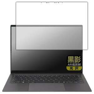 PDAH[ ASUS Zenbook S 14 (UX5406SA) Ή e[ARᔽˁE] ی tB {