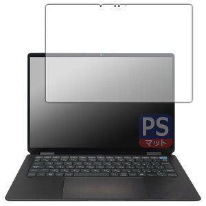 PDA�H�[ HP OmniBook Ultra Flip 14-fh0000�V���[�Y �Ή� PerfectShield �ی� �t�B���� ���˒ጸ �h�w�� ���{��