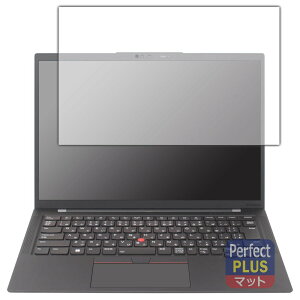 PDAH[ ThinkPad X1 Carbon Gen 11 (2023Nf) Ή PerfectShield Plus ی tB ˒ጸ hw {