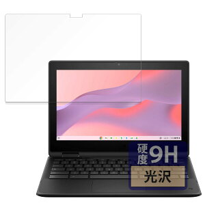 FILMEXT tB HP Fortis Flip G1m 11 Chromebook N[ubN p یtB 9H (KX ̍dx)  {