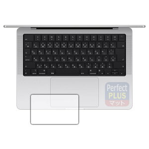 PDAH[ MacBook Pro 14C` (M4/M4 Pro/M4 Max)(2024Nf) Ή PerfectShield Plus ی tB [gbNpbhp] ˒ጸ hw {