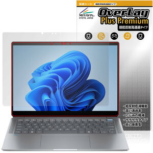 ~rbNX ᔽ  HP OmniBook Ultra 14-fd0000 V[Y Ή ی tB בΉ ˖h~ hw hCA H