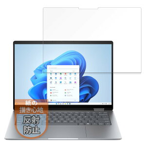 MotoMoto tB HP Envy x360 14-fc0000 (OLED^b`fBXvC/ptH[}XvXf ptH[}Xf) p ̂悤ȕ`Sn tB ˒ጸ {