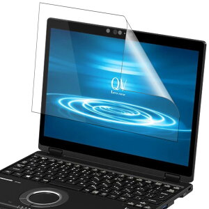 LOE(G) 12C` (3:2) یtB ܂œ\ĂȂ̂悤ɔ  ɒᔽ SARtB pi\jbN CF-XZ6 CF-QV9 CF-QV8/ ASUSp Chromebook Flip CM3 (12.0^ m[gPC c 3:2 p)