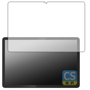 PDAH[ Lenovo Chromebook Duet Gen 9 Ή Crystal Shield ی tB [ʗp]  {