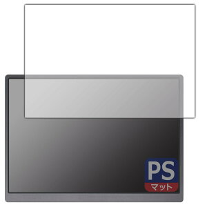 PDAH[ JAPANNEXT JN-MD-IPS105FHDPR Ή PerfectShield ی tB ˒ጸ hw {