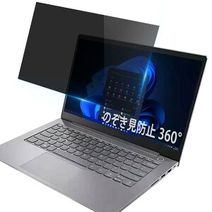 Lifeinnotech 360x 14C` 16:10 `h~tB^[ vCoV[tB^[ u[CgJbg p\R PC یtB `h~tB OJbg ˖h~ ʎgp\ ÓdC