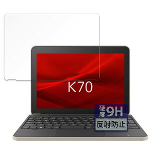 FILMEXT tB dynabook K70/HY p یtB KXtB (ɔ t@Co[) ˒ጸ {